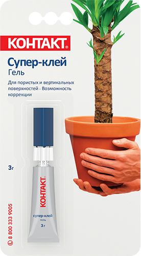 Супер-клей Контакт гель 3г./22292