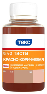 Паста колеровочная универсальная кр.-коричнев 0,1л
