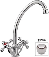 Смеситель LEDEME для кухни, цинк, керамическая кран-букса  /L4009