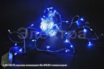 A-001 LED  гирлянда светодиодная 10м 100LED с контроллером синий IP20