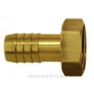Штуцер  18*1/2" В.Р  латунь
