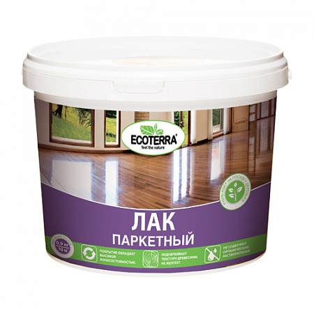 Лак паркетный водный Ecoterra/Аквест полуглянцевый 0,9кг