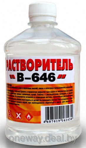 Растворитель 646 Вершина (0,4кг/0,5л)