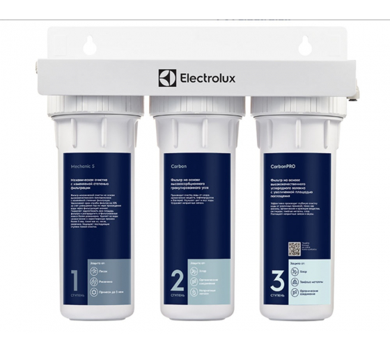 Фильтр для очистки воды Electrolux AguaModule Carbon 2 in 1 Prof
