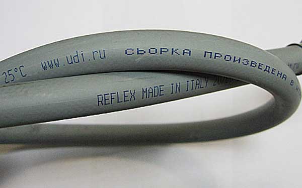 Шланг наливной REFLEX 20/60 BAR  4.5 м