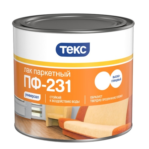Лак паркетный ПФ-231 Универсал глянцевый (1,8 кг)