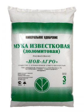 Мука доломитовая 3 кг