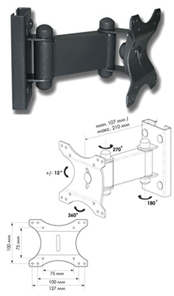 Кронштейн TRONE ЖК-75 (15-23) 25кг. регулируемый