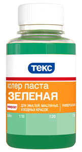 Паста колеровочная универсальная зеленая 0,1л