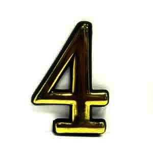 Цифра  "4"Золото
