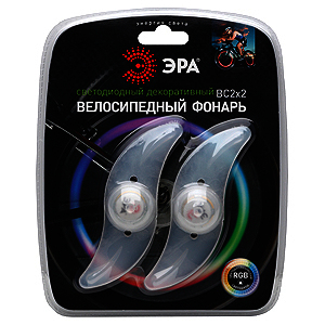 Фонарь ERA велосипедный ВС*2 2Led подсветка на спицы 2 шт