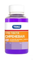 Паста колеровочная универсальная лаванда 0,1л