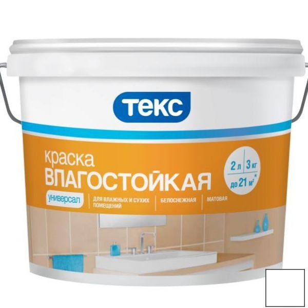 Краска в/д влагостойкая Универсал (3 кг)