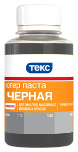 Паста колеровочная универсальная черная 0,1л
