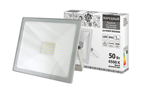 Прожектор светодиодный белый SMD 50вт 220B//6500К/IP65/TDM