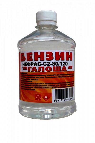 Бензин Нефрас С2-80/120 Вершина (0,5л)