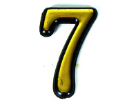 Цифра  "7"Золото