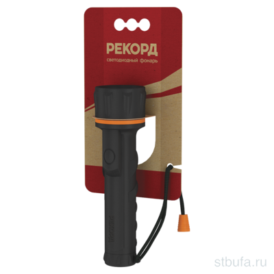 Фонарь Рекорд  ММ-0203,3 светодиода., 2xR6, резиновый