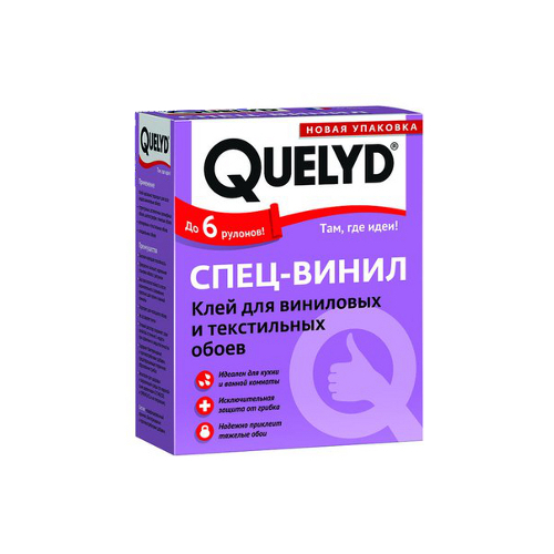 Клей для обоев QUELYD СПЕЦИАЛЬНЫЙ ВИНИЛОВЫЙ 300 гр