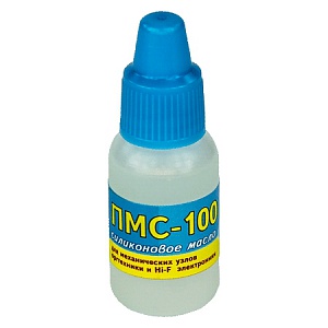 ПМС-100 10мл (силиконовое масло)