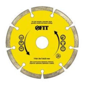 Диск алмазный сегментный FIT 125*22,2мм/37463