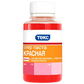 Паста колеровочная универсальная красная 0,1л