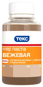 Паста колеровочная универсальная бежевая 0,1л