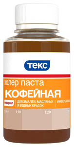 Паста колеровочная универсальная кофейная 0,1л