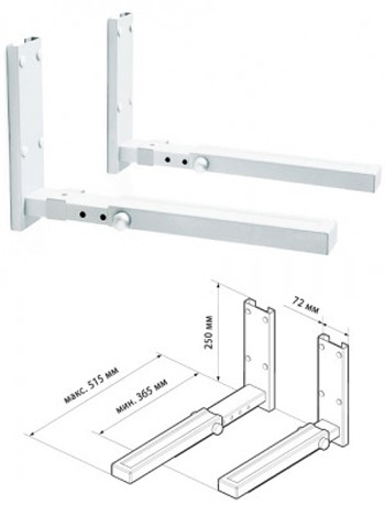 Кронштейн для СВЧ-печи TRONE C-2/С-3/18-36 л/белый