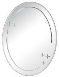 Зеркало LEDEME овал 500*650/L629