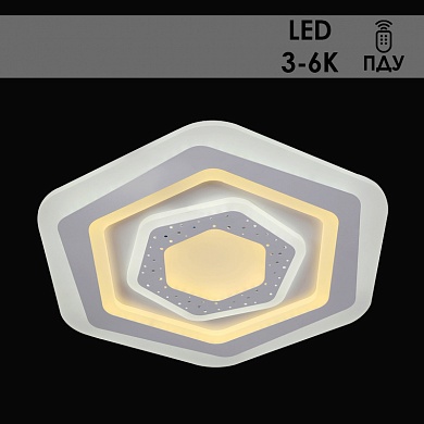 Светильник 6701-500 LED 2*54W 3000-6000K d500 ПДУ
