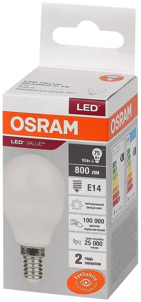 Лампа светодиодная шар 10W Е14/3000К/800Лм/теплый свет/OSRAM
