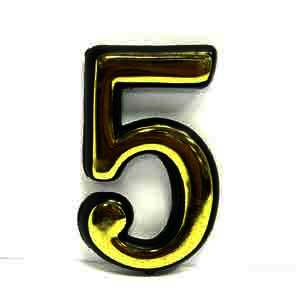 Цифра  "5"Золото