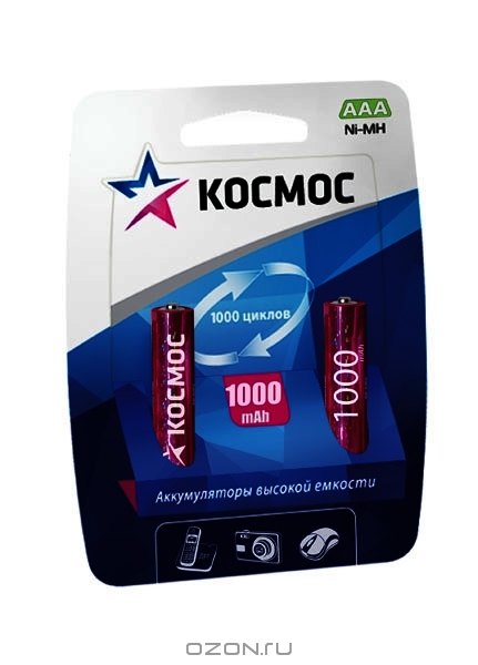 Аккумулятор R03 1000мAh