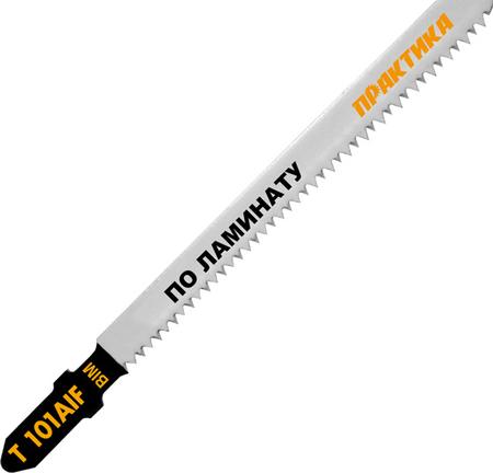 Пилки для лобзика по ламинату ПРАКТИКА тип T101AIF 100 х 75 мм, чистый рез, BIM/034-601