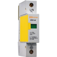Огранич.имп.перенапряж ОПС1-D 1п 5-10kA 230V***