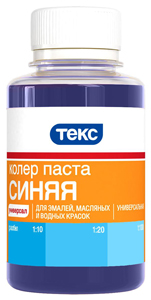 Паста колеровочная универсальная синяя 0,1л
