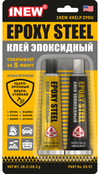 1 NEW Клей эпоксидный прозрачный 57 г/EC-57