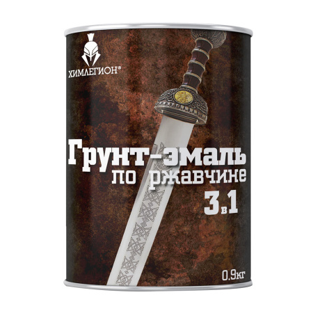 Грунт-эмаль 3в1 белая ХИМЛЕГИОН быстросохнущая 0.9 кг