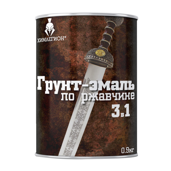 Грунт-эмаль 3в1 черная ХИМЛЕГИОН быстросохнущая 0.9 кг