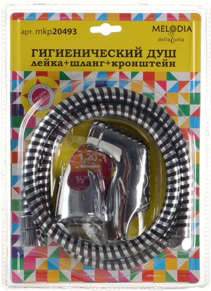 Наборы для биде Melodia Primo MKP20493BL(лейка+кронштейн+шланг)