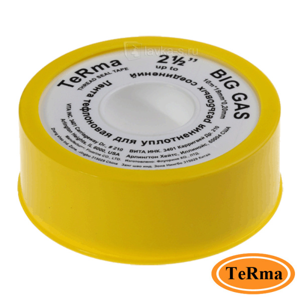 Лента ФУМ TeRma BIG GAS 10 м х 19 мм х0,2 мм до 2 1/2"