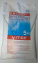 Штукатурка гипсовая 5 кг