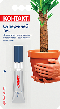 Супер-клей Контакт гель 3г./22292