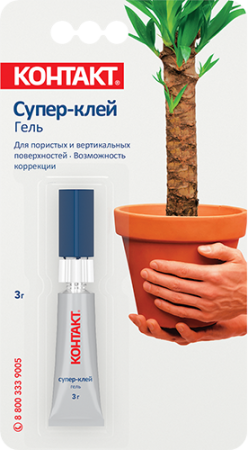 Супер-клей Контакт гель 3г./22292