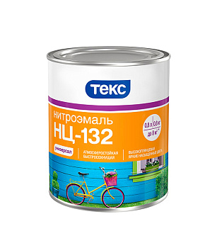 Эмаль Текс НЦ-132 Универсал белая (0,8 кг)