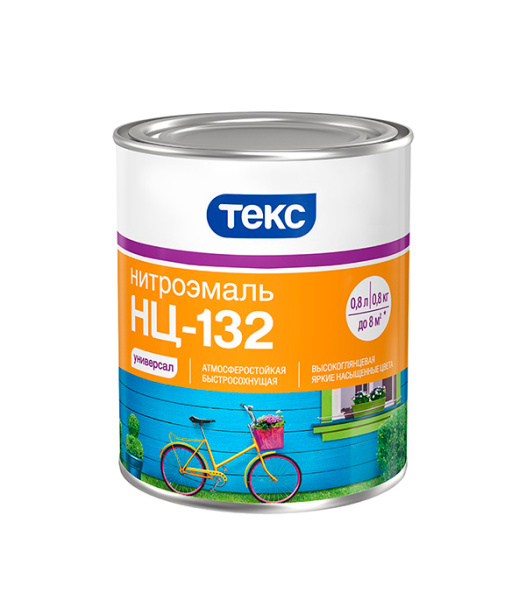Эмаль Текс НЦ-132 Универсал белая (0,8 кг)