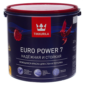 ТИККУРИЛА краска ЕВРО POWER 7 А интерьерная стойкая к мытью мат 2,7 л