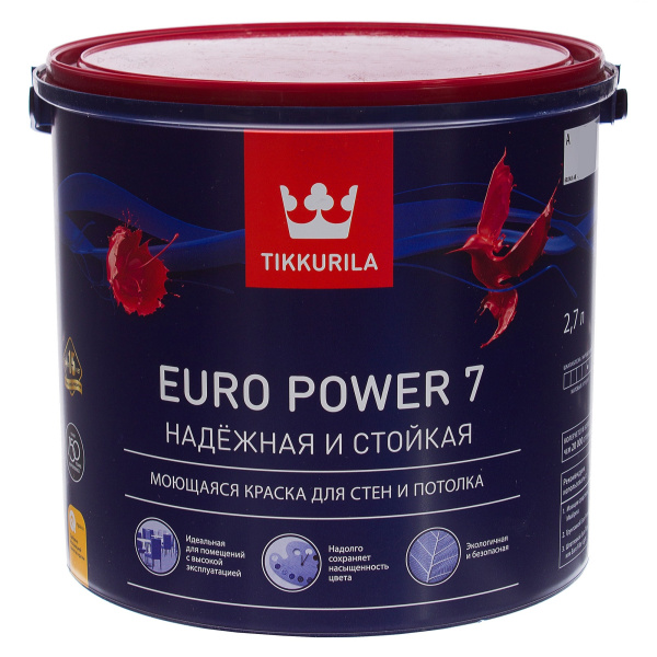 ТИККУРИЛА краска ЕВРО POWER 7 А интерьерная стойкая к мытью мат 2,7 л