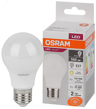 Лампа светодиодная А60 7W Е27/3000К/560Лм/теплый свет/ OSRAM